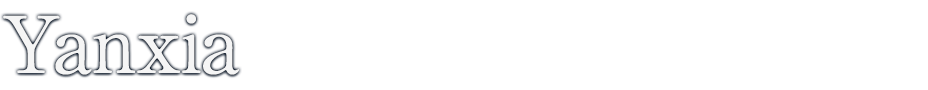 Yanxia