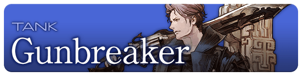 Tank Gunbreaker